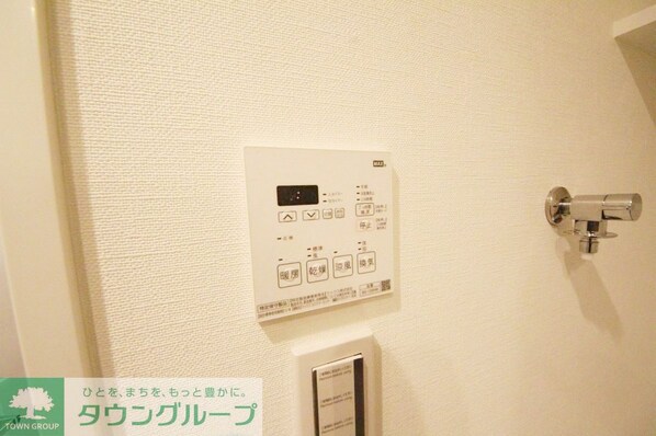 プリューム中野坂上の物件内観写真